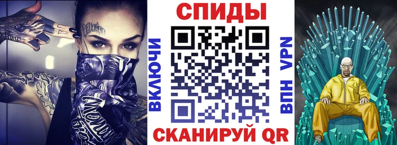 Amphetamine 98% Жуковка