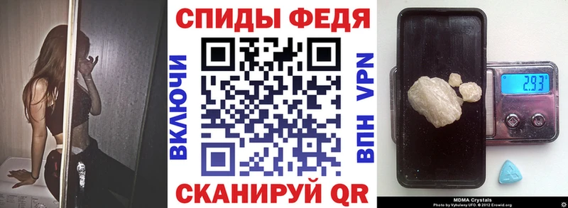 где найти   Жуковка  Амфетамин 98% 