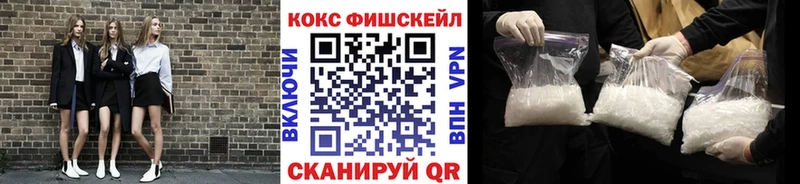 сколько стоит  Жуковка  Кокаин Колумбийский 