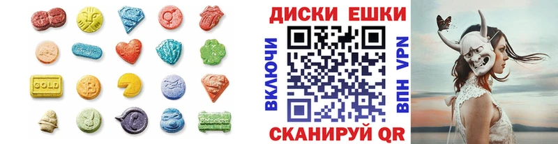ЭКСТАЗИ louis Vuitton  цены   Жуковка 