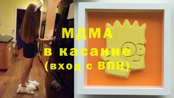 jwh Алзамай