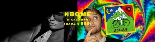 каннабис Алексин