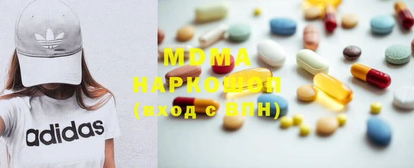 jwh Алзамай