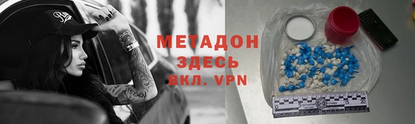 каннабис Алексин