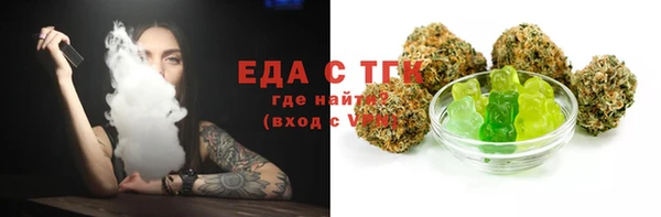 каннабис Алексин