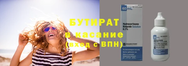 каннабис Алексин