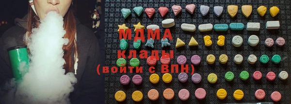 jwh Алзамай