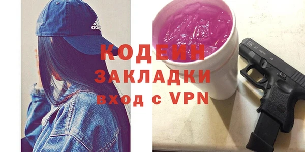 jwh Алзамай