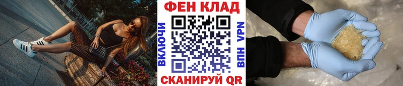 Первитин мет  Жуковка 