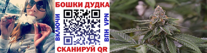 мориарти как зайти Жуковка Марихуана Ganja цены